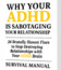 Manual cover for Why Your ADHD is Sabotaging Your Relationship